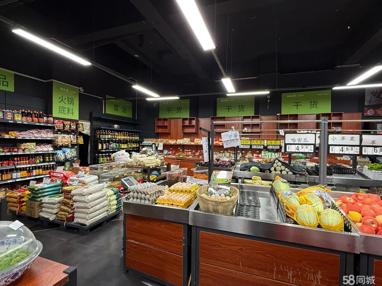 (转让)东都金麟府北苑小区门面，人流量大，客户群体稳定